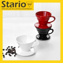 Stario 커피드리퍼 V60 도자기드리퍼 TCLB, 레드