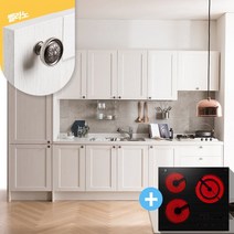 리바트키친 벨라노 3.0m(-자/키큰장/전기쿡탑), 없음