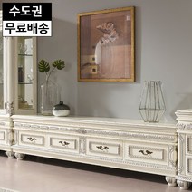 뉴엔 마호가니 원목 1단 거실장 엔틱 티비장 tv다이 안방 수납장 거실장 명품 앤틱가구, 아이보리