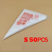 DIY 제빵 20/50/100PCS 일회용 과자 가방 제과 장비 베이커리 악세사리 케이크 도구, [03] S50PCS