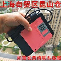 3.5인치 플로피디스크 드라이브 리더기 케이스 디스켓3.5 pc usb 휴대용 노트북 외장형