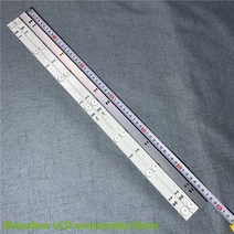 LED-32B900V GC32D07-ZC21FG-09 BOEI320WX1-01 32 인치 LCD TV 백라이트 바 585MM 3V 알루미늄 100%, [06] 51piece - 17 TV
