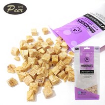 피어 동결건조 닭가슴살 트릿 55g 수제 간식 노즈워크 영양공급 소화율향상 기호성증가 스트레스완화 칭찬