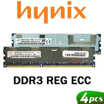 DDR316G DDR38GB DDR3 하이닉스 ECC REG 1333 1600 1866MHZ PC3 RAM 서버 메모리 지원 x79 LGA 2011 마더보드 RDIMM RLD, 1.1x 4GB 1333Mhz