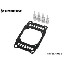 Barrow CZJ17S CZJAMDS AMD 프로세서 지원 Ryzen 5/7 스탠드 CPU 쿨러 2011 1700 Intel Heatsink Water Coo, 03 AMD black-sliver