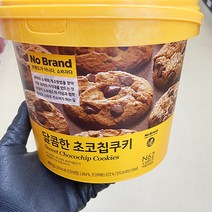 노브랜드 달콤한 초코칩 쿠키 400g x 2개