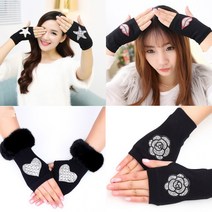 신페이드 여성 겨울장갑 반장갑 털장갑 손가락 터치 암워머 손토시 팔토시 기모 여자, 7번