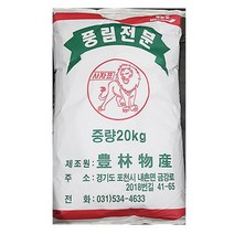 맛있는 고구마전분 풍림 20K