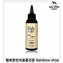 강아지안구세정제 고양이눈세정제 강아지눈염증 천연 애견눈물 애견눈세정제 시추눈물, 1개, 1개 1개 1개