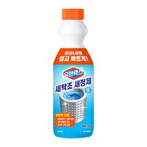 드림마켓 추천상품!! 유한 세탁조크리너500ml 세탁기청소 세탁조클리너, 1개, 500ml