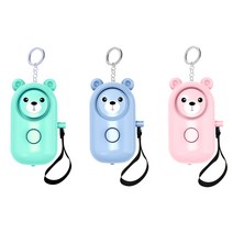 휴대용 경보기 여성 호신용품 130db, 블루, 1개