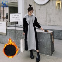 셀럽당 빅 사이즈 롱 스커트 봄가을 루즈 맨투맨 원피스