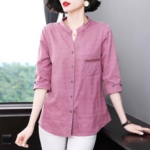 블라우스 순면 셔츠 2023년 가을 칠부소매 여성롱가디건