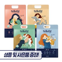 윌로펫 반건조 반습식 강아지 소프트 사료 1.2kg 3kg 퍼피 어덜트 시니어 면역 노견 노령견 대용량 샘플 증정, 윌로펫 면역 3.0kg + 우리집상전 사은품