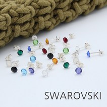 MIGO 스와로브스키 실버귀걸이 SWAROVSKI 순은92.5%