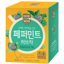 녹차원 허브차 페퍼민트 20T차 율무차 녹차 허브차 오설록 보리차 커피 보이차 담터 동서식품 마테차 헛개나무차 쌍화차 생강차 대추차 천마차 매실차 꿀차 옥수수차, 본상품