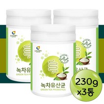 유산균파우더 람노서스 람노스 lgg 유산균 녹차추출물 물에타먹는 뿌려먹는 바로먹는 가루유산균 락토바실러스 플랜타룸 김치 유신균 녹차유래 위대한v133 노인 어르신 실버유산균