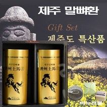 제주 특허 특산품 말뼈환 300g 1병 2병 3병 추출물 사은품비누증정 뼈건강 뼈구성 성분 칼륨 마그네슘 칼슘 인 아연 구리, 600g