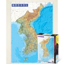 퍼즐피플 지도 퍼즐 모음 직소퍼즐, 대한민국전도 1000피스 액자포함(우드화이트), 1000p