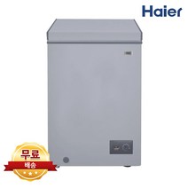하이얼 100리터 미니 소형 다목적 업소용 냉동고 HCF100MDS 무료발송