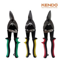 켄도 항공가위 3종 30812 30813 30814 함석 철판 절단, 1개