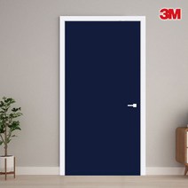 3M 정품 솔리드 인테리어필름지 현관 방문 출입문 리폼단색시트지, MC186 진네이비 1mx2.1m