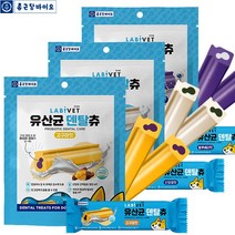 종근당 라비벳 유산균 덴탈츄 강아지 구강치석 덴탈껌, 블루베리맛, 소형견용 99g