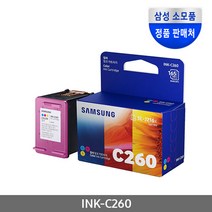 삼성전자 잉크젯프린터 정품 잉크, 컬러(INK-C260), 2개