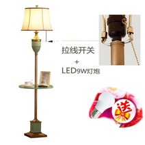 프렌치 엔틱 스탠딩 스탠드 거실 원목 라탄 활장 키큰 조명 장스탠드, 06.풀와이어 커피 테이블 플로어 램프