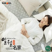 전자파없는 전기장판 일월 탄소매트 싱글 180X90, 상세페이지 참조