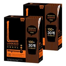 루카스나인 쁘띠 다크&마일드 아메리카노 260t(130t+130t), 단품, 타입:시그니처 마일드 130t+130t