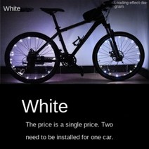 자전거 핫 휠 조명 산악 프레임 장식 스포크 야간 라이딩, 1) 1Pc-White