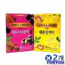 ForU645 향긋한 자두시나몬 레몬진저티 전통차 업소용티백 2개 먹기편한 맛좋은, 알리바바마켓 레몬진저티40개입