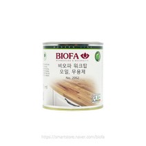 비오파 워크탑 오일 2052 (375ml) 무용제 주방가구 원목 목재 마감 오일, 단품