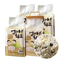 엄마최고 국내산 15곡담은쌀 20kg (5kg진공4개), 4개, 5kg