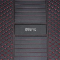 포르쉐 마칸 gts 트렁크 매트 718 박스터 카이엔, 블랙 레더 레드 라인 포르쉐 자수, 원라이즈