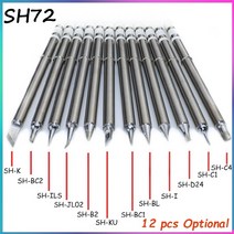 납땜 인두 팁 교체 히터 헤드 SH-BC2 B2 C4 D24 K I KU SH72 GVDA HS-01 T85 용접 도구 T12 아님, 10 SH-BL, 10 SH-BL
