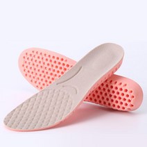 연어 깔창 족궁보조구 여성 용 요족 평발 타공 하이힐 부츠 깔창 #15, S(220~230mm)