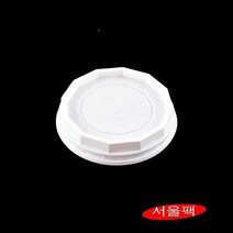 350CC 종이용기뚜껑 백색 PLA 종이용기350뚜껑 뚜껑용기350 350cc뚜껑 종이용기뚜껑350 1000개