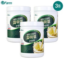 네이플 밸런스 프로틴 파워셀 산양유 252g x 3통