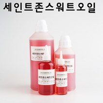 코리아씨밀락 세인트존스워트오일, 세인트존스워트오일 500ml