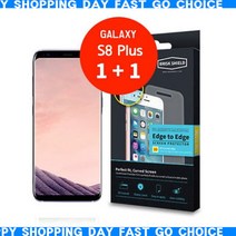 F굿템ByV33q52j브리스크쉴드 삼성 Galaxy S8 plus 충격흡수 3D풀커버 프리미엄 액정보호필름(2개1세트)_Nd3463u, 1