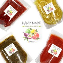 대용량 수제청 과일청 패션후르츠 레몬 자몽 카페수제청 1kg 2kg, 자몽청(알갱이)