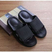 족저근막염 엄지발가락 발꿈치 발아치 앞발바닥 통증방지 층간소음 슬리퍼 실내화