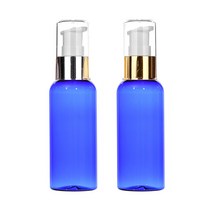금속에센스용기 20ml 30ml 50ml 60ml 75ml 80ml 100ml 펌핑용기, 청색(원형) 골드캡