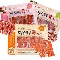 미스터쿡 강아지 간식 스테이크, 3종 혼합, 300g, 42개