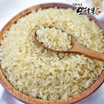 힘찬농부 국산 찹쌀찐쌀 찐쌀 올벼쌀 올기쌀, 1개, 2kg