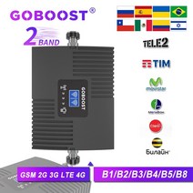 GOBOOST 2 밴드 신호 부스터 Gsm 850 900 2G 3G 2100 핸드폰 리피터 LTE 4G AWS 1700 PCS 1900 DCS 1800 MHz 셀룰러 앰프, 03 1800 2100 (B3 B1)