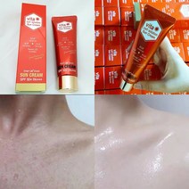 보르피린 앰플 또는 크림/주름 모공 이상적인조합 보르피린후기 보르피린성분 브이라인 리프팅, 7]@@활성 선크림