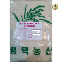 라이브잇 태국 자스민쌀 HOM MALI RICE 2kg, 1개